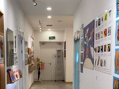 -蕃茄田艺术(普陀长风大悦城中心)