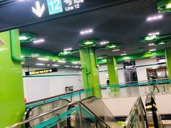 -桂林公园(地铁站)