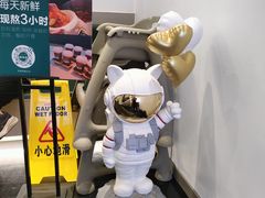 -园里前·10年私厨·福建菜(台江万达鳌峰洲店)