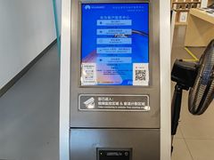 -华为授权服务中心(中关村大厦)