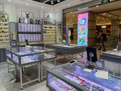-ALPS阿尔卑斯眼镜(我格广场店)