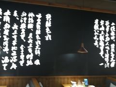 大堂-洪氏嗨捞·广东猪肚鸡·椰子鸡火锅(西咸万象城店)