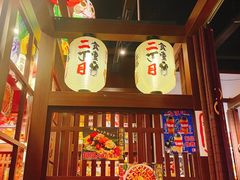 -二丁目食堂(浑南花园城店)