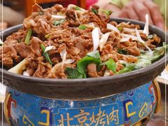 -烤肉季饭庄