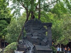 -崇州市街子古镇