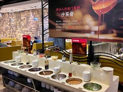 -今日牛事潮汕鲜牛肉火锅(瑞金店)