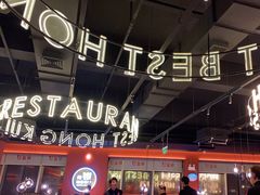 -红盔甲·小龙虾(天钥桥店)