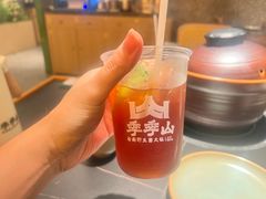 -季季山·云南野生菌火锅(上海首店)