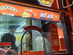 -南楼煎饼(南楼总店)