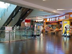 -鑫嘉汇购物中心