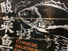 -蜀锦堂·川味现炒(襄阳武商汇店)