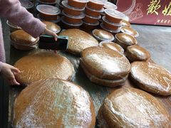 -欢姐伦教糕(北海大道北店)