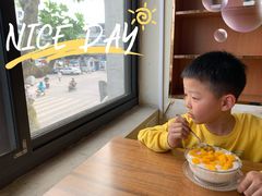 -笃笃笃糖粥(十全街店)