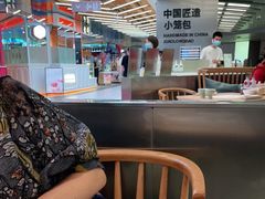 -苏小柳点心·手作小笼包(新街口分院店)