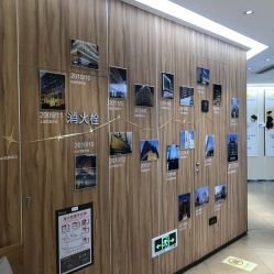 点击看大图 -Yestar宁波艺星整形医院