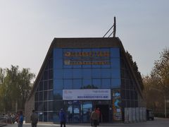 -三五九旅屯垦纪念馆