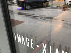 -阅西安新华书店(翠华南路店)