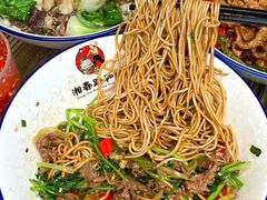 -和记粉馆(湘春路店)