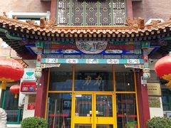 -力力豆花庄(广渠门店)