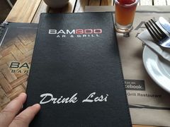 -Bamboo Bar & Grill Restaurant
