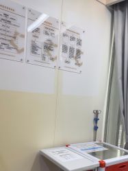 -Yestar杭州艺星医疗美容医院