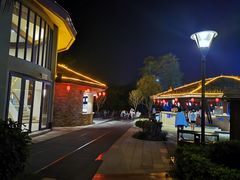 -颐和澜悦欢乐水世界(原颐和温泉城)