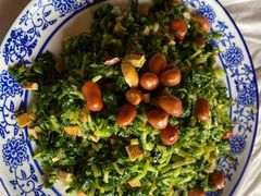 香干马兰头-邱记私房菜·十八年本地菜