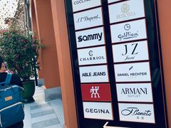 -佛罗伦萨小镇广佛名品奥特莱斯(疏港路店)