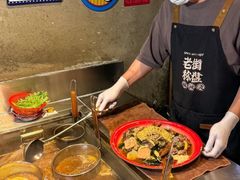 -老街称盘麻辣烫·冒菜(思北店)