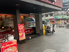 -廖记棒棒鸡(十二桥店)