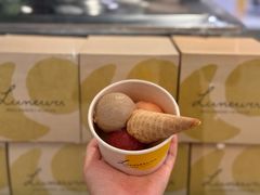 -LUNEURS月乐诗 La Glace(环贸店)