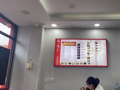 -孔一凡·手工饺子(时尚明苑店)