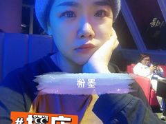 -粉墨特色菜·烧烤音乐酒馆