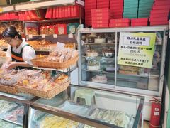 -宝圆斋清真糕点·蛋糕