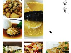 -赶海部落海鲜城(海阳路店)