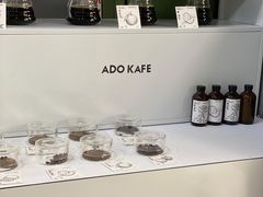 -ADO KAFE(大学城店)