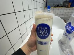 -茶百道(太原茂业天地店)