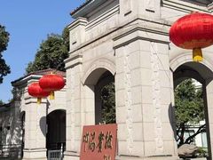 -西昌邛海宾馆
