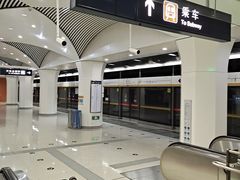 -杨庄(地铁站)