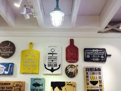 -十面欢腾·海鲜面·台式Bistro(长乐路店)