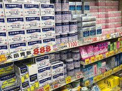 -大国药妆(えびすダイコク店)