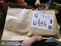 -本味家贵州烤肉&爆浆小豆腐(会展一店)