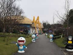 -自然谷恐龙园
