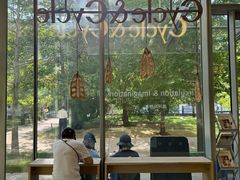-Cycle&Cycle Artisan(天目里店)