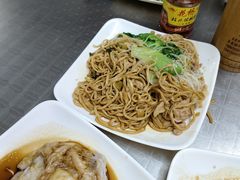-自园小食店