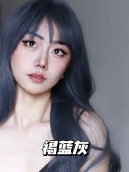 -藤野造型烫发染发