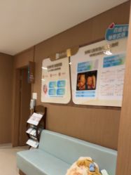 -重庆安琪儿妇产医院-妇幼保健联盟医院