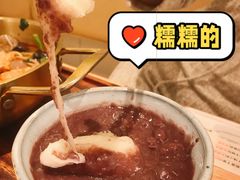 -小满手工粉(北京富力广场店)