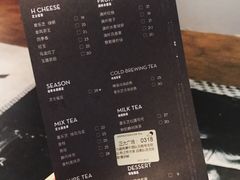 菜单-喜茶(上海正大广场店)