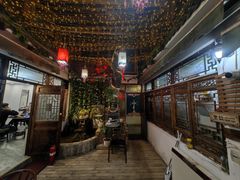 -丽江庭院·云南野生菌·海鲜火锅(鼓楼四合院店)
